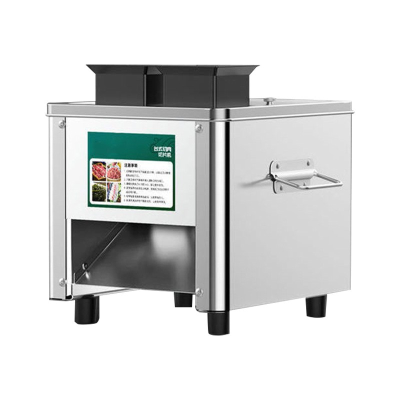 切肉机商用切片丝全自动多种功能食堂切菜机家用小型熟食切丁机图4