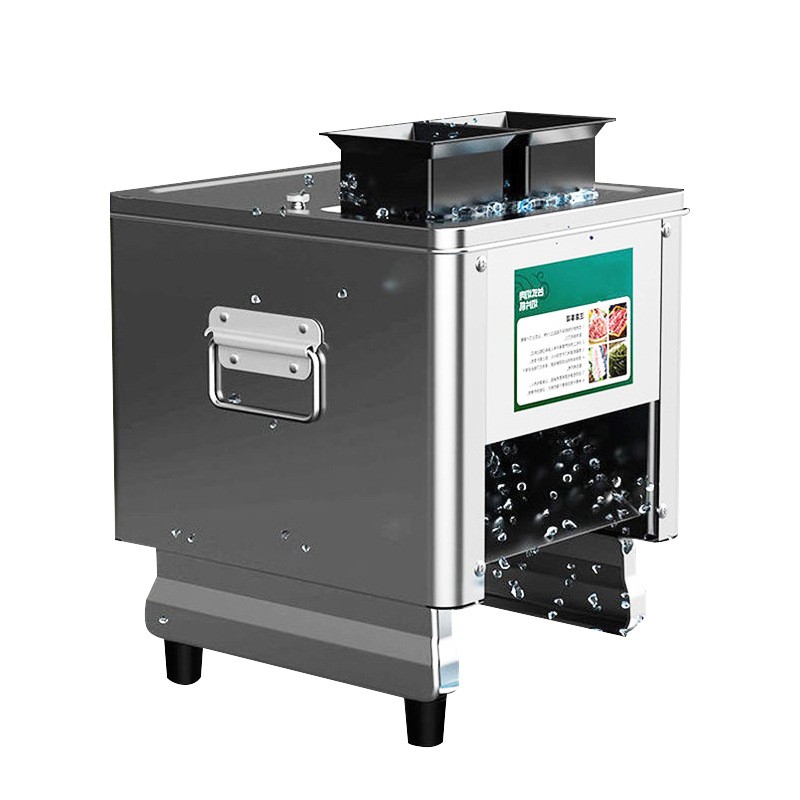 切肉机商用切片丝全自动多种功能食堂切菜机家用小型熟食切丁机图3