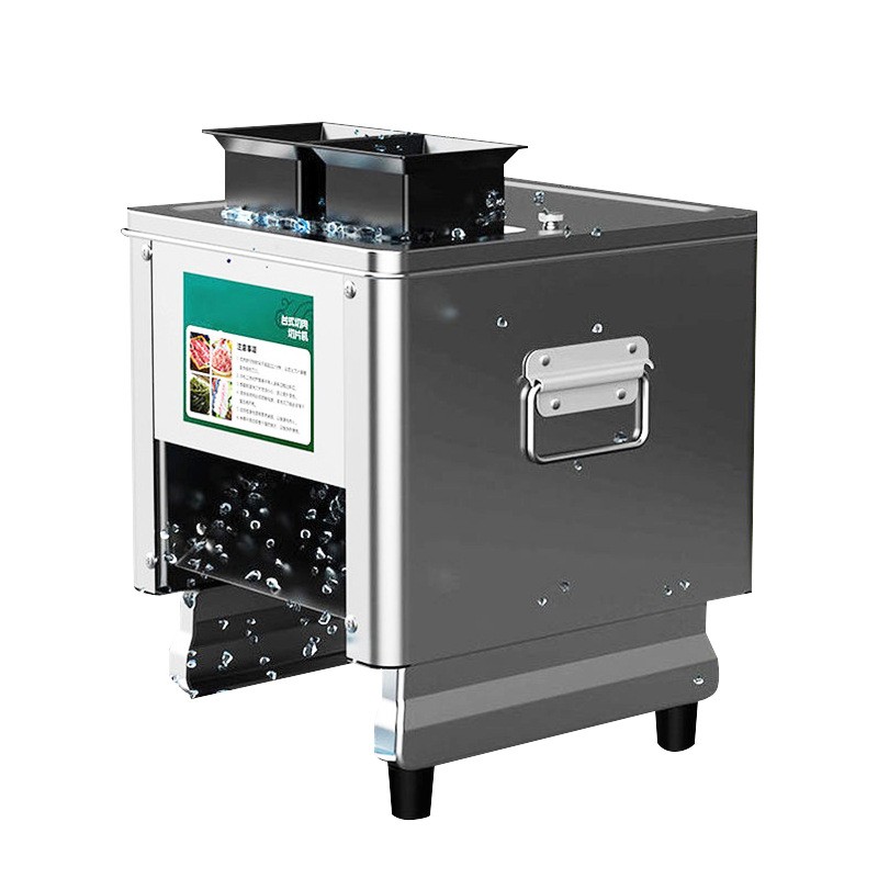 切肉机商用切片丝全自动多种功能食堂切菜机家用小型熟食切丁机图2