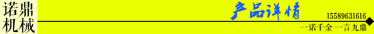产品详情.jpg