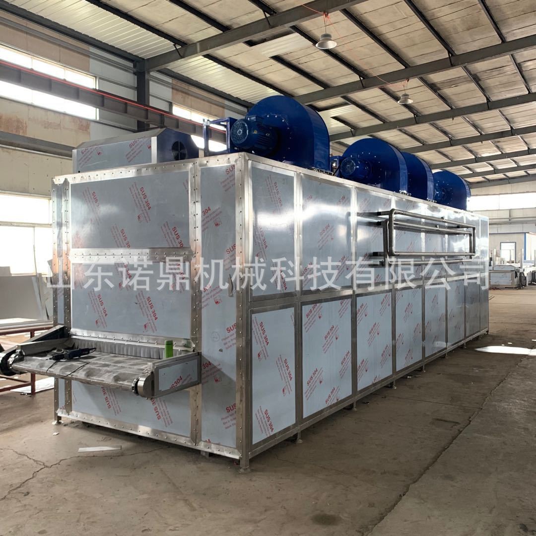 柠檬烘干机 全自动连续烘干设备 可加工定制 链条式图3