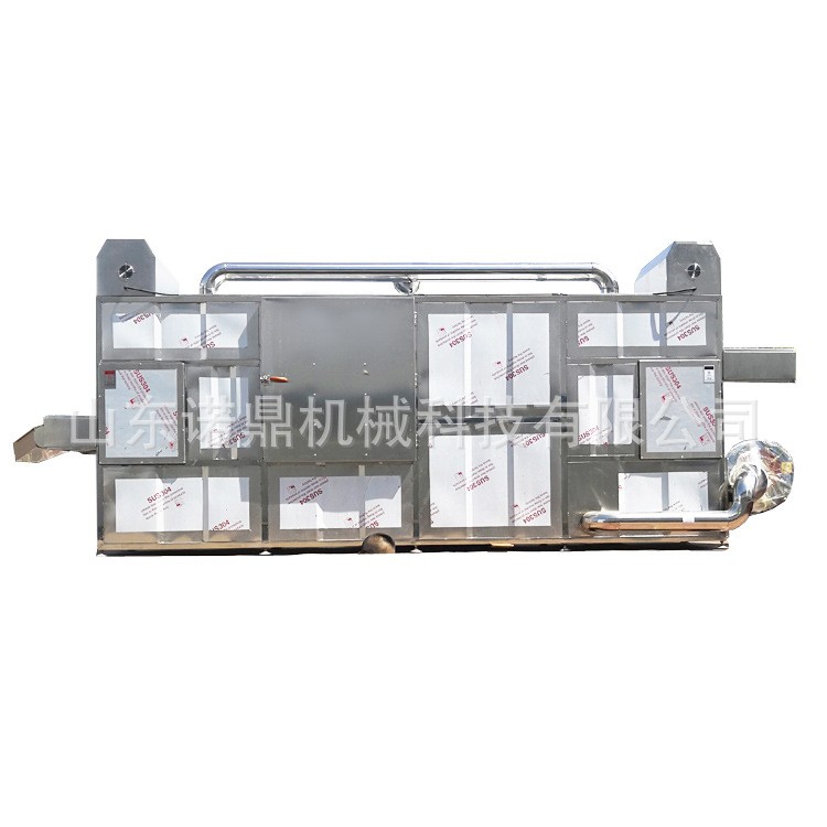柠檬烘干机 全自动连续烘干设备 可加工定制 链条式图5