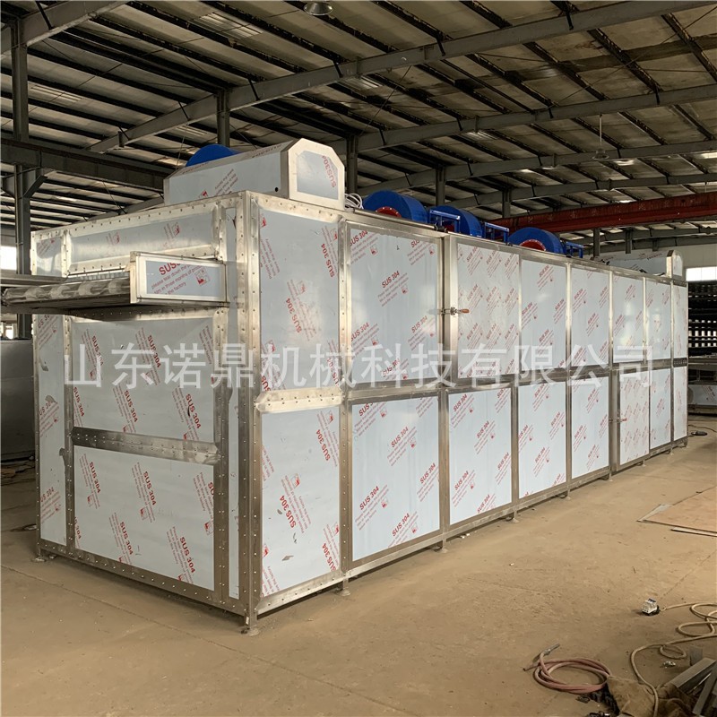 柠檬烘干机 全自动连续烘干设备 可加工定制 链条式图4