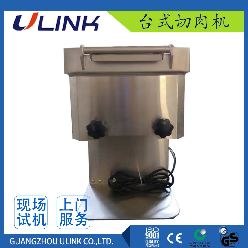 小型切肉机 桌面切鲜肉机切肉片机 台式切肉丝机 厨房切肉设备图2