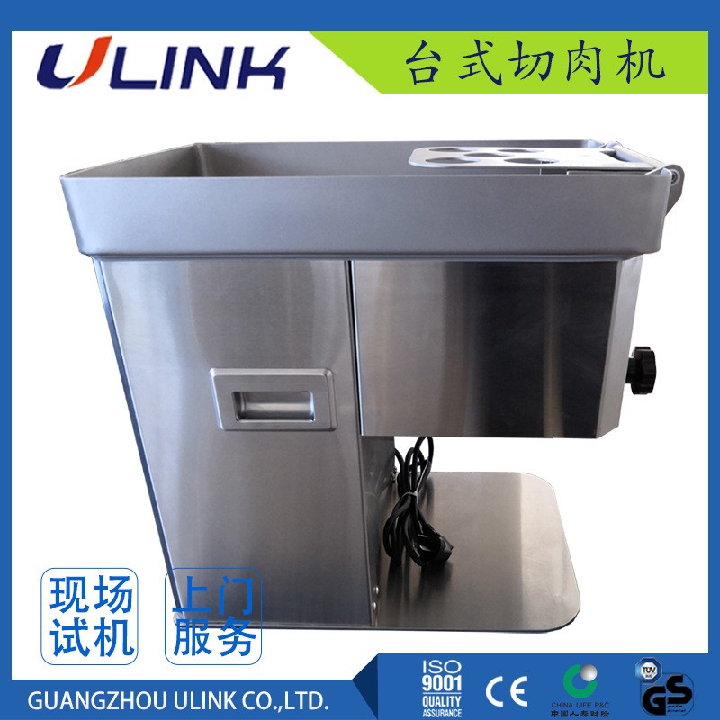 小型切肉机 桌面切鲜肉机切肉片机 台式切肉丝机 厨房切肉设备图5