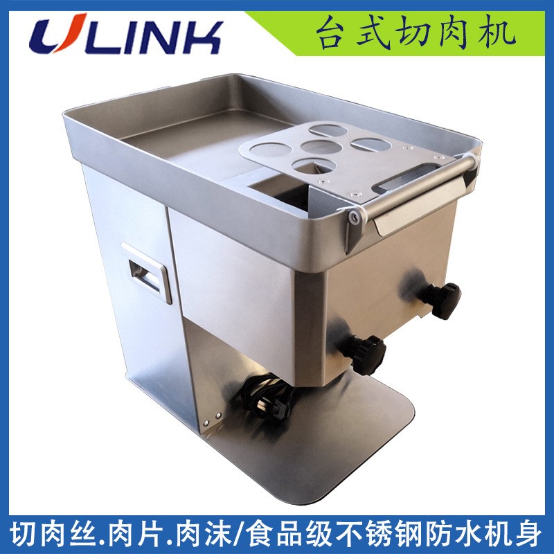 小型切肉机 桌面切鲜肉机切肉片机 台式切肉丝机 厨房切肉设备图3