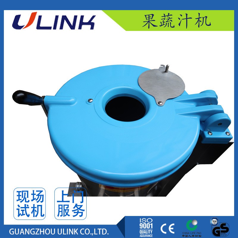 蔬菜打汁机 蔬菜打浆机商用果汁机水果打碎机打汁机图3