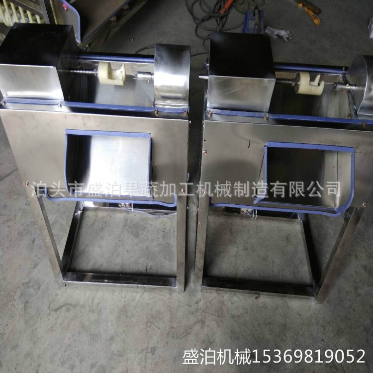 芒果削皮机 2022款