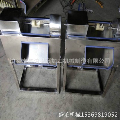 芒果削皮机 2022款