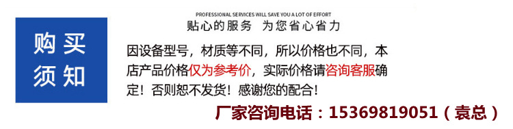 微信图片_20220411112244_副本