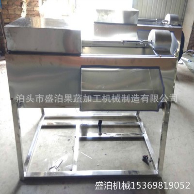 柚子去皮机 2022款