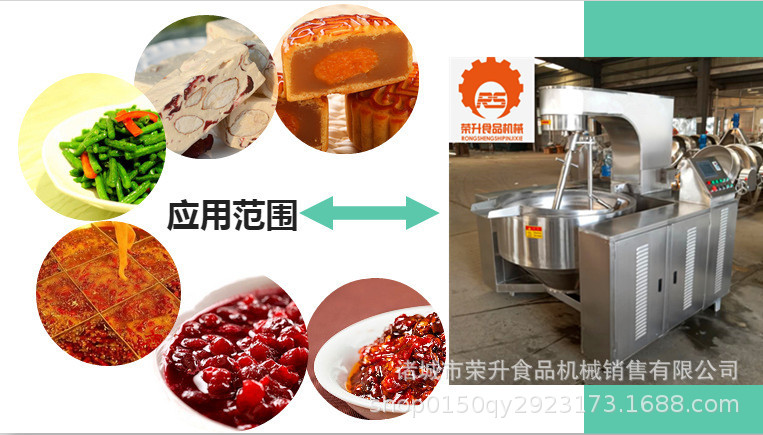 4397793380_1436679274_副本