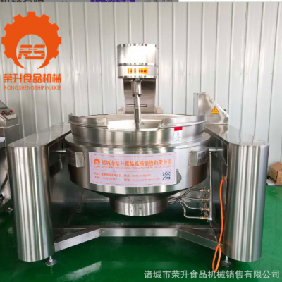 厂家直销不锈钢炒料机 仿人工搅拌夹层锅 火锅底料炒料机设备