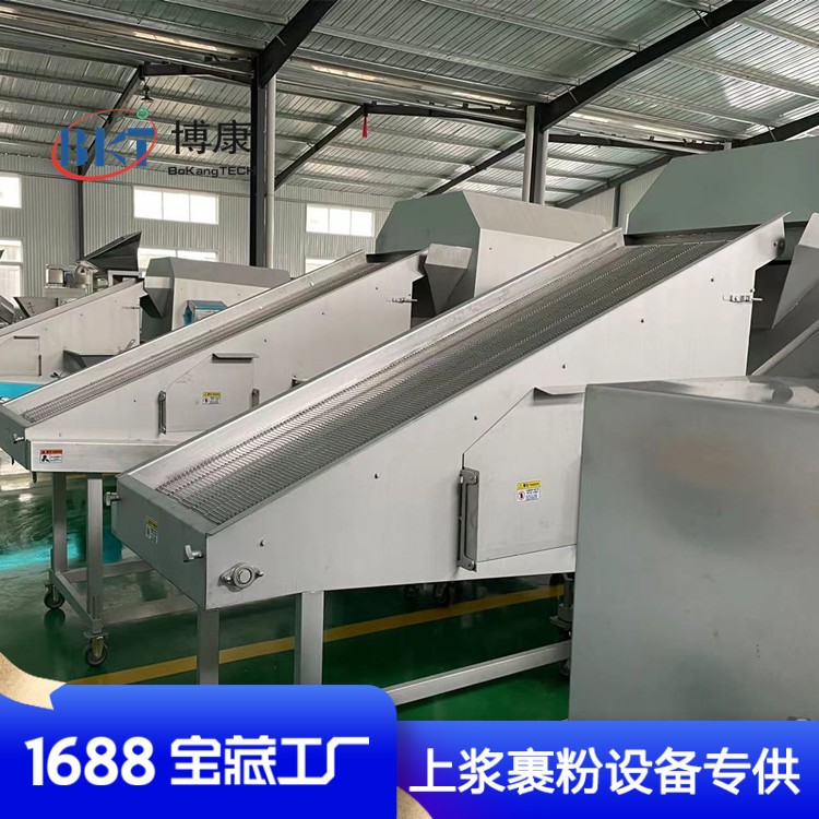 小酥肉裹粉机 新工艺酥肉滚筒上粉机 锅包肉自动挂糊上粉油炸线图3