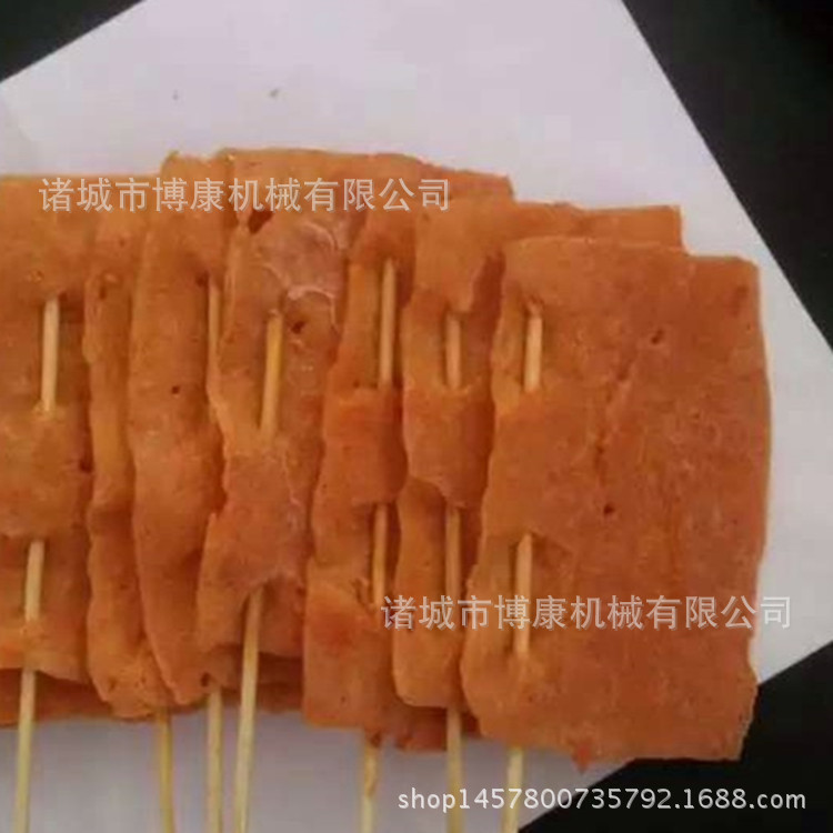 3458187832_1387659629