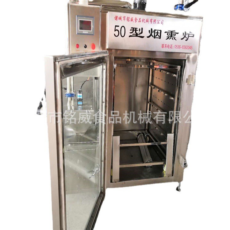 食品厂香肠烟熏炉 腊肠烟熏炉设备加工 铭威机械烟熏炉图5