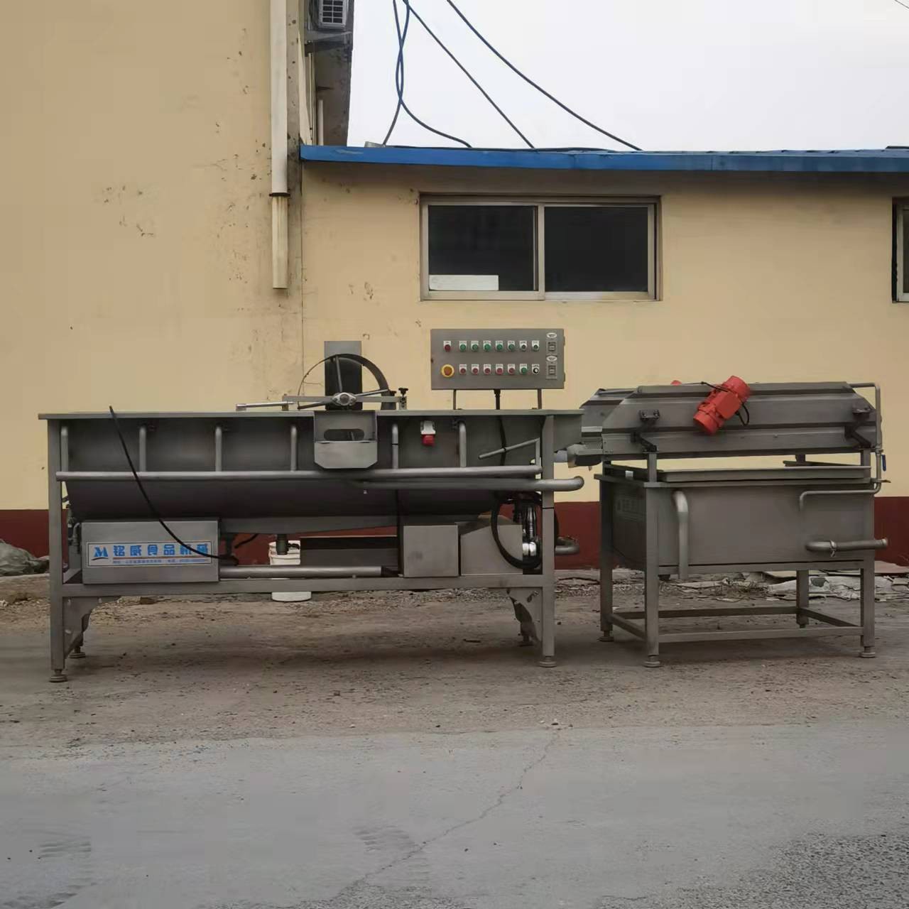 芥菜清洗机 芥菜清洗漂烫生产线 果蔬清洗机加工铭威机械图4