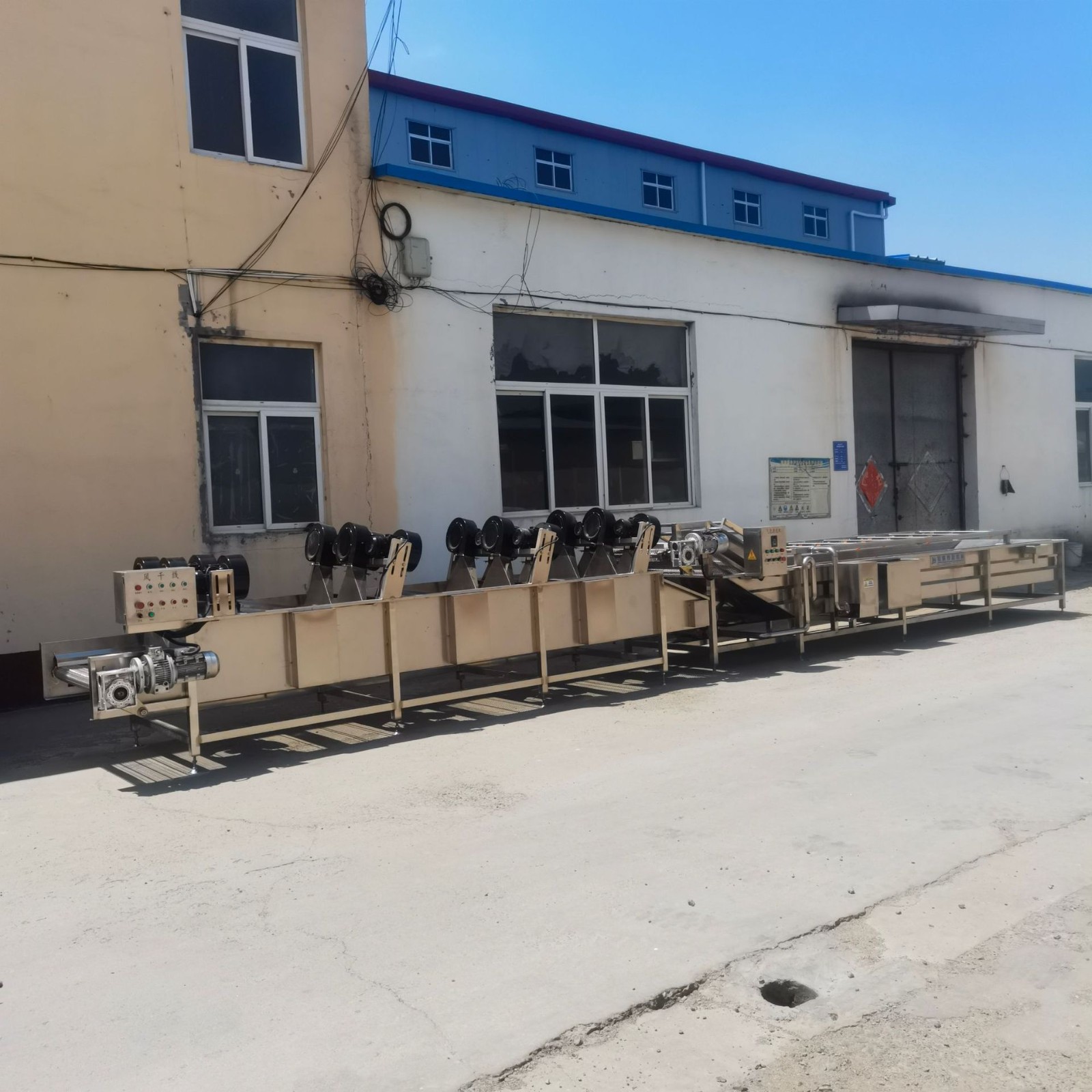 海带丝清洗机 不锈钢全自动清洗设备 气泡清洗机厂家图3