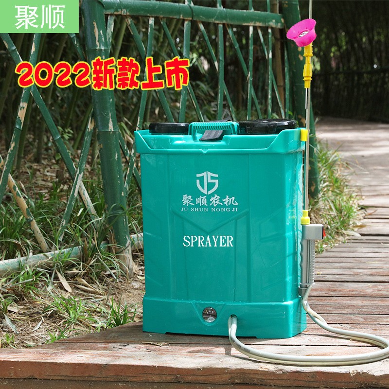 源头厂家16L/20L农用背负式电动喷雾器消毒防疫高压园林打药机图3