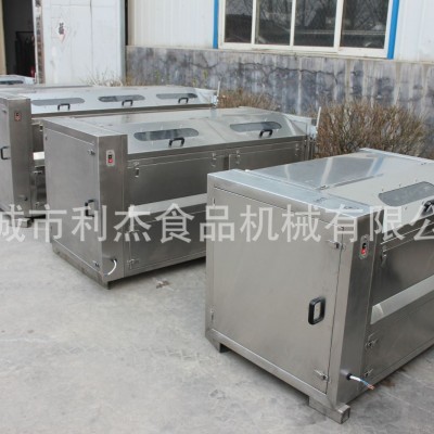 洋姜清洗机 橙子/大枣清洗机 芋头清洗去皮机设备