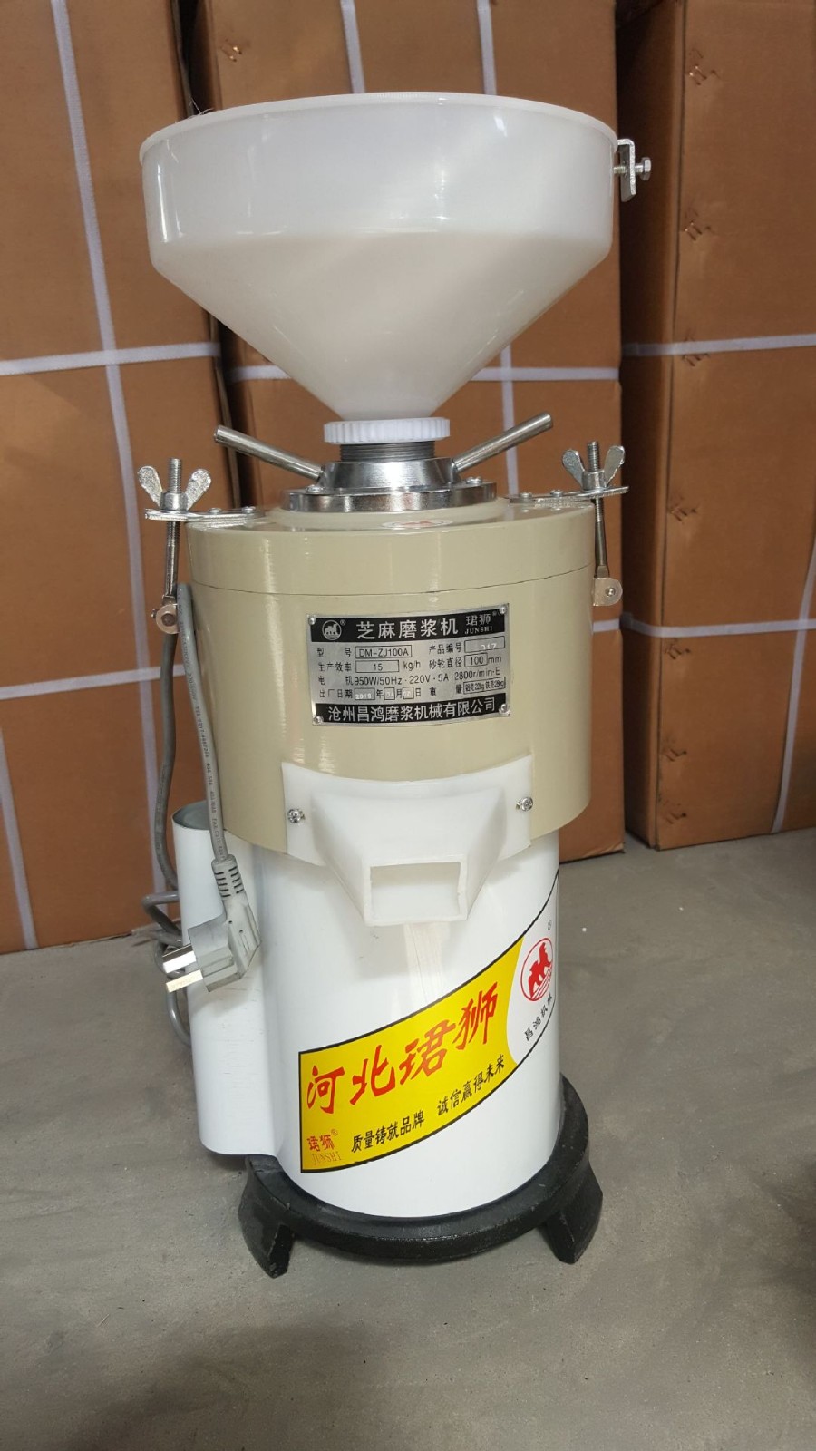 芝麻磨浆机 DM-ZJ100A 芝麻花生磨浆机 电机900W图5