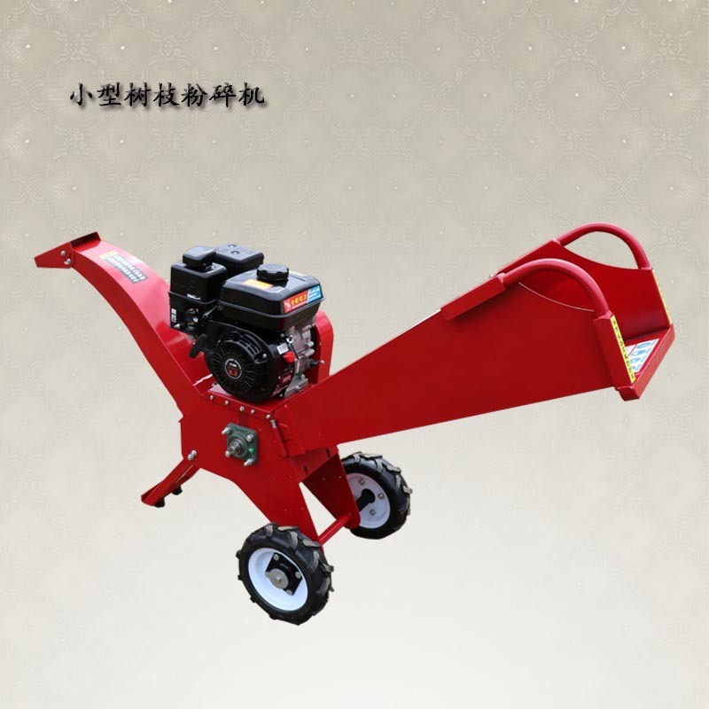 移动式树枝粉碎机 汽柴油移动型树枝机 园林果园座驾式碎枝机