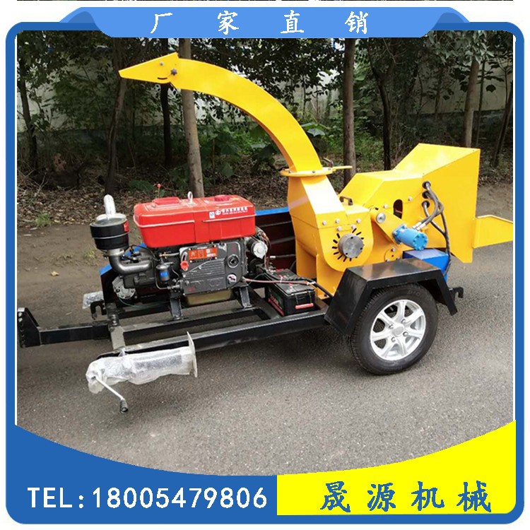 小型移动木材粉碎机园林木头树枝粉碎机家用移动式柴油粉碎机图2