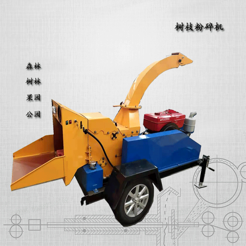 现货大型木材粉碎机 移动式电动树枝粉碎机喷射出料 可寄物料试机