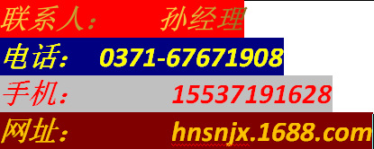 QQ截图20191127102926