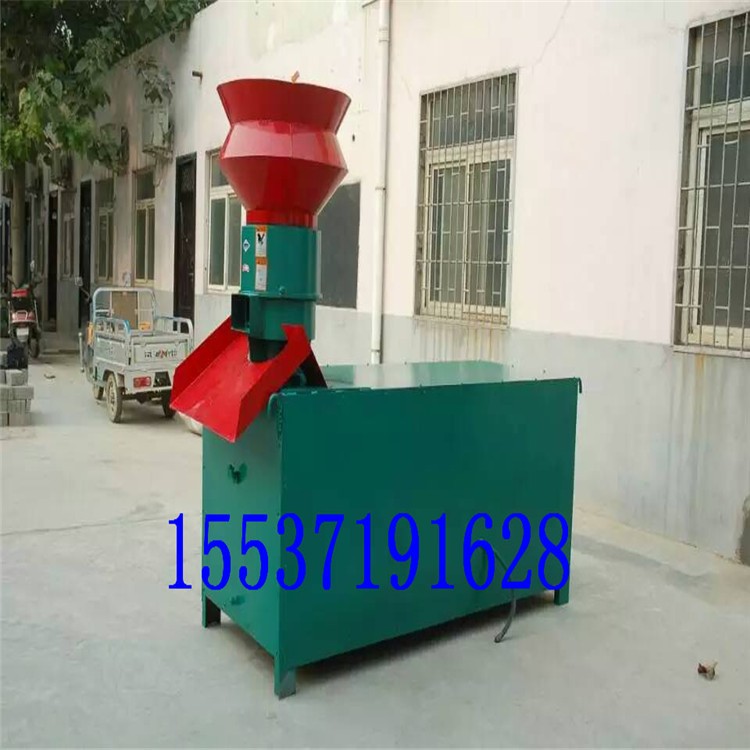 供应小型养殖场用饲料颗粒机 饲料颗粒机 鱼饲料颗粒机图3