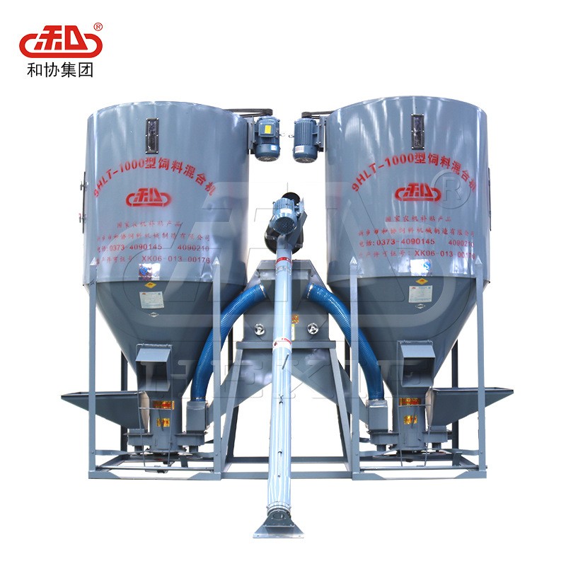 双胞胎机器饲料机和协机械粉碎搅拌一体机立式搅拌机和协厂家供应图5