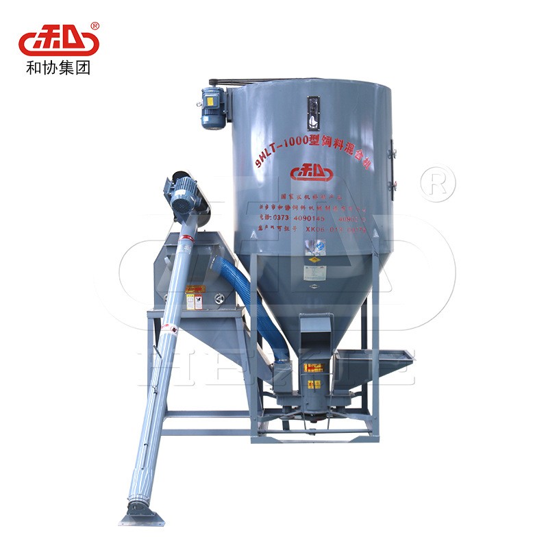 推荐和协机械饲料搅拌机立式搅拌器拌料机30年老厂打鸡料专用设备图5