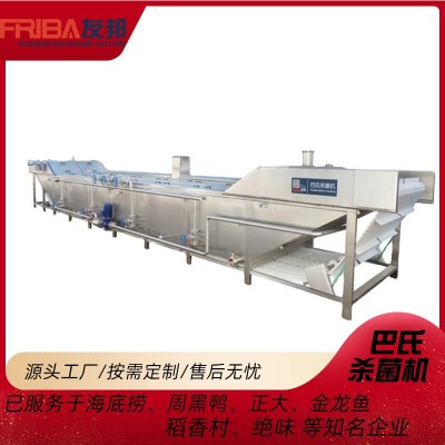 大型巴氏杀菌机 果蔬蒸煮漂烫机 罐头巴氏杀菌机低温巴氏杀菌设备