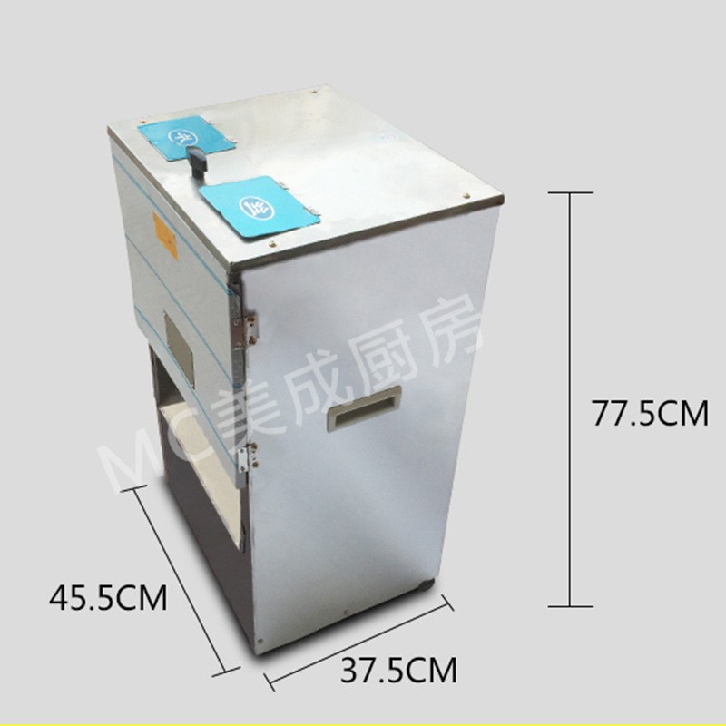 商用果蔬切片机全自动多用瓜果切丝机萝卜丝土豆丝切片神器电动图2