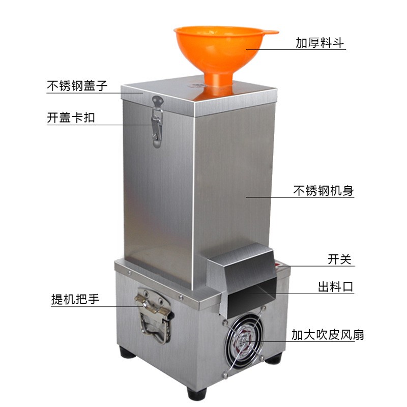 大蒜脱皮机商用电动剥蒜机大蒜去皮机打蒜机全自动剥蒜家用新品图4