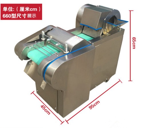 厂家直供660型切菜机 多功能商用切菜机切笋机切咸菜配件可拆卸图5