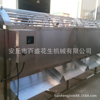 供应核桃筛分机 筛分 大枣苹果花生果蔬分选机 三级四级可选