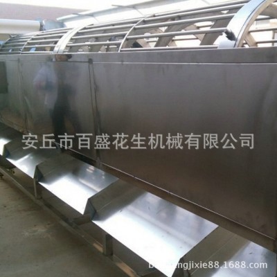 供应腰果核桃杏仁大枣筛分机 优质花生筛选机 可筛选三级 四级