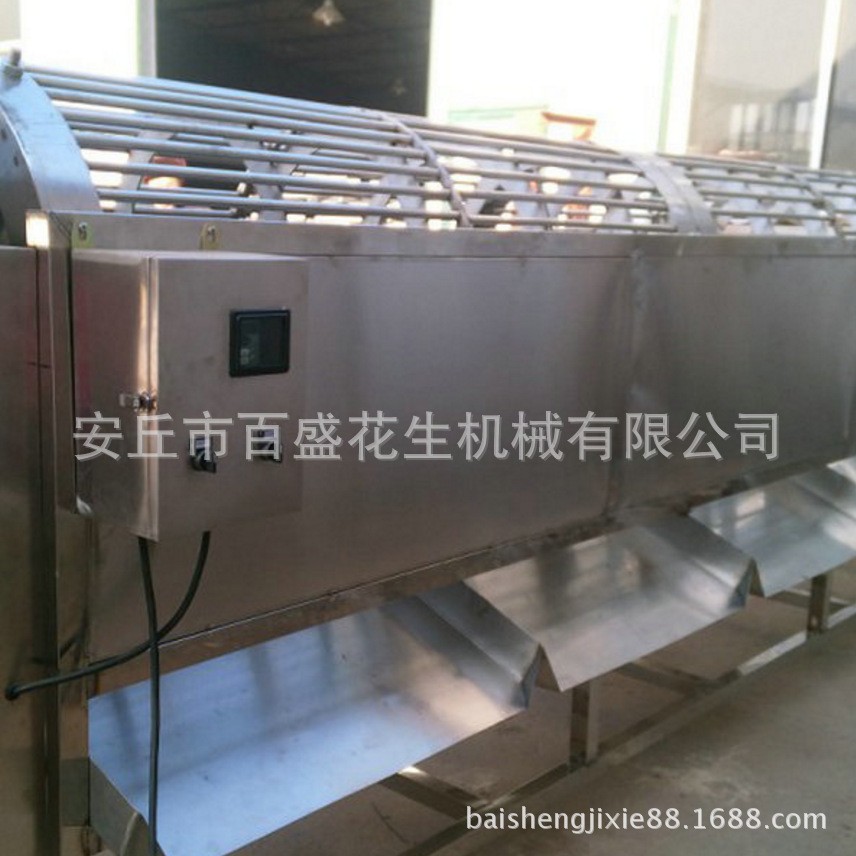 供应腰果核桃杏仁大枣筛分机 优质花生筛选机 可筛选三级 四级图4