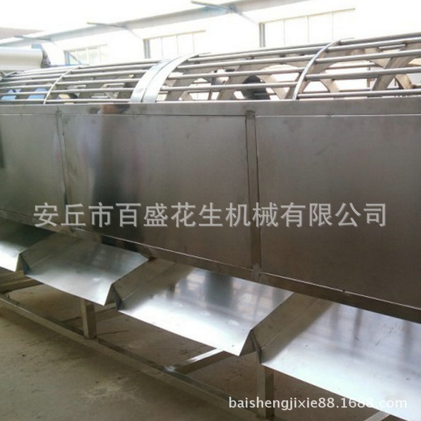 供应腰果核桃杏仁大枣筛分机 优质花生筛选机 可筛选三级 四级图5