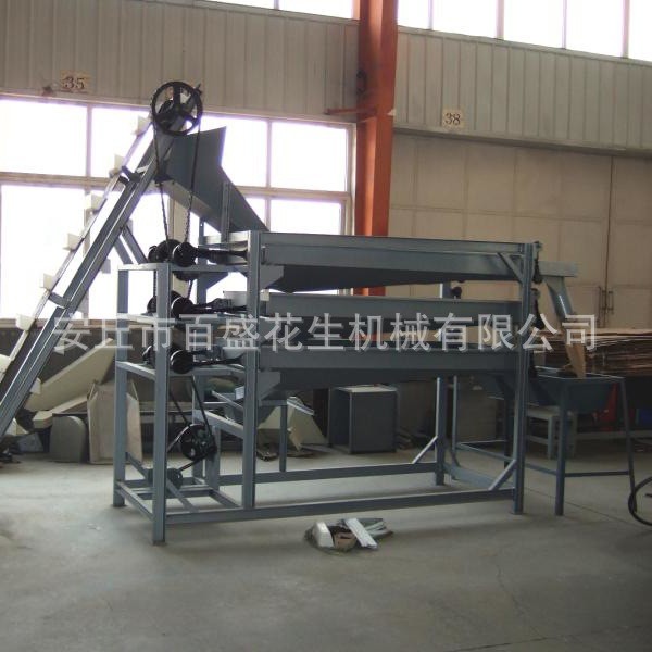 厂家花生果筛选机 分选机 筛选粮食 花生分选机 五谷杂粮筛选机图2