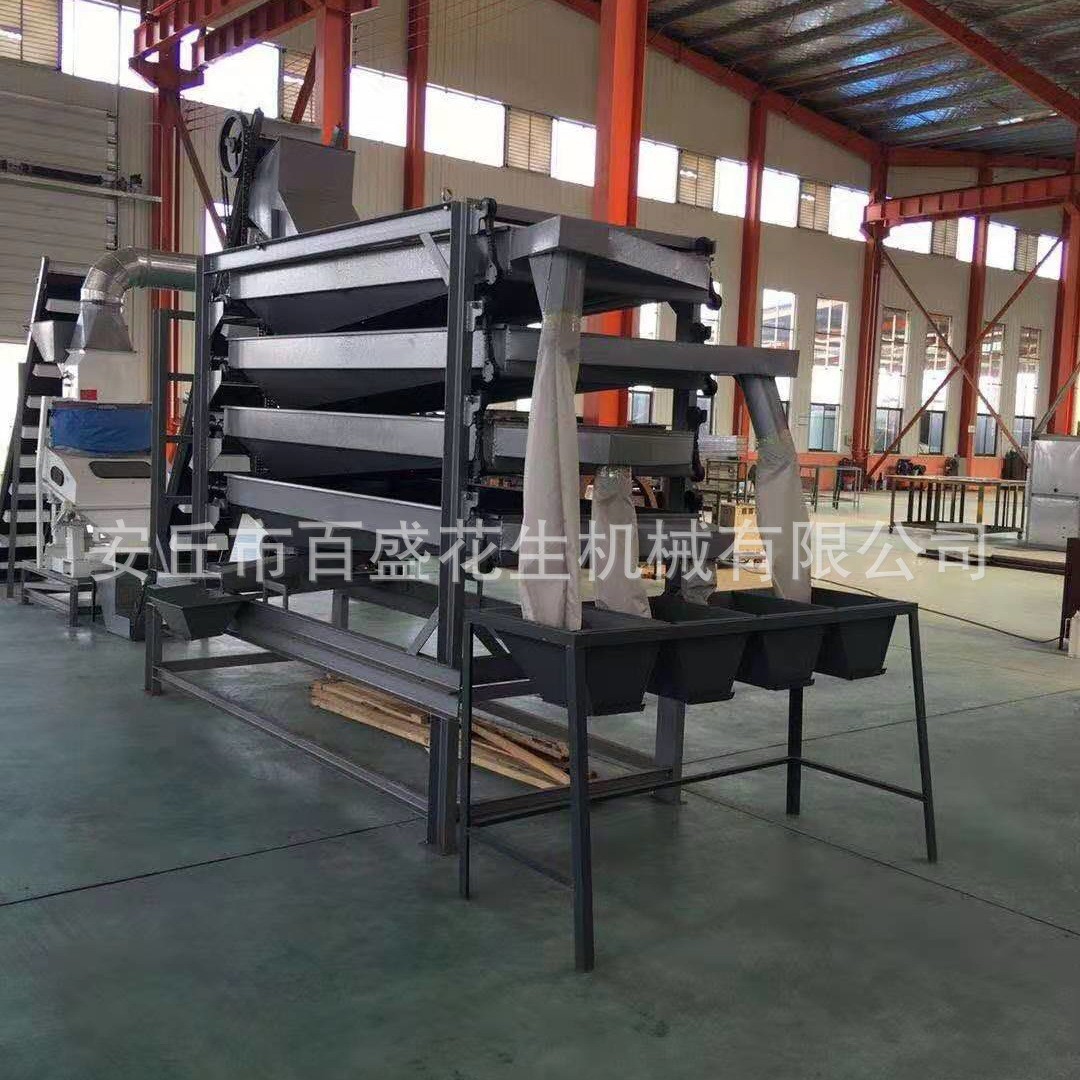 厂家花生果筛选机 分选机 筛选粮食 花生分选机 五谷杂粮筛选机图5