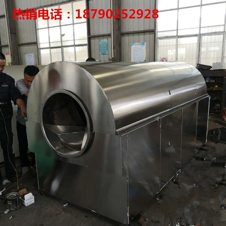 产地货源电磁滚筒炒货机全自动多功能炒货机电加热花生瓜子电炒锅图3