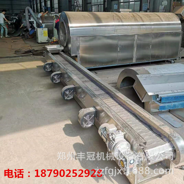 炒货机连续式 (1).png