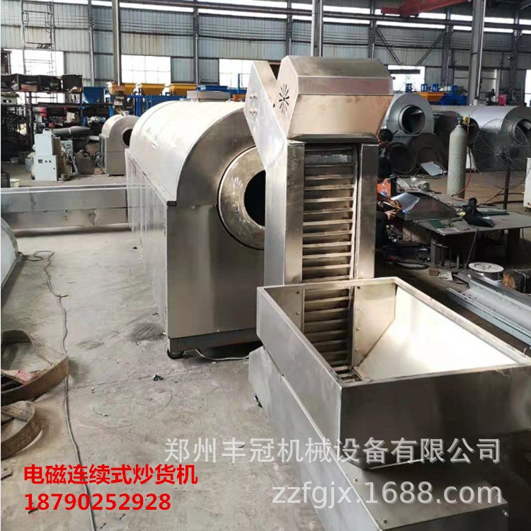 连续式电磁炒货机 电加热青稞滚筒炒锅 炒花生瓜子生产线炒锅商图2