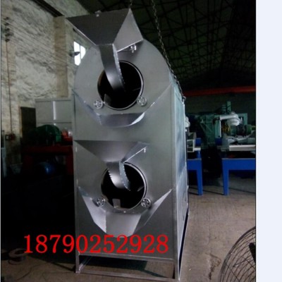 厂家现货 滚筒式炒药机 瓜子板栗炒货机 炒花生果机