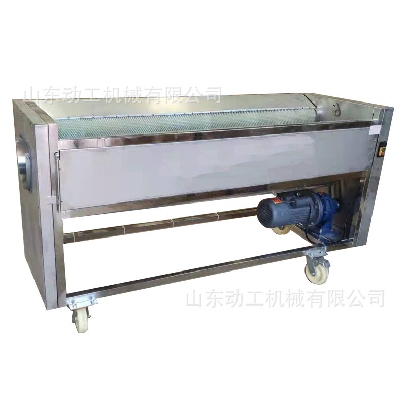 田螺去泥清洗机 不锈钢土豆去皮清洗机 花生红薯地瓜喷淋清洗机图5