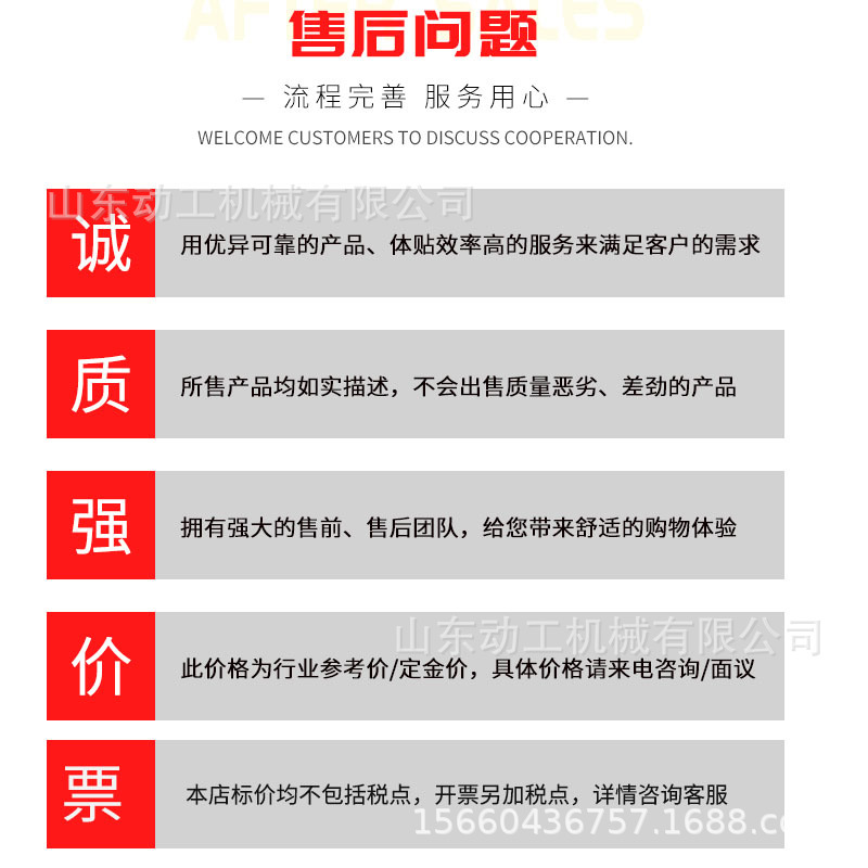 43c36062c806c392a2e80cdd0d828a