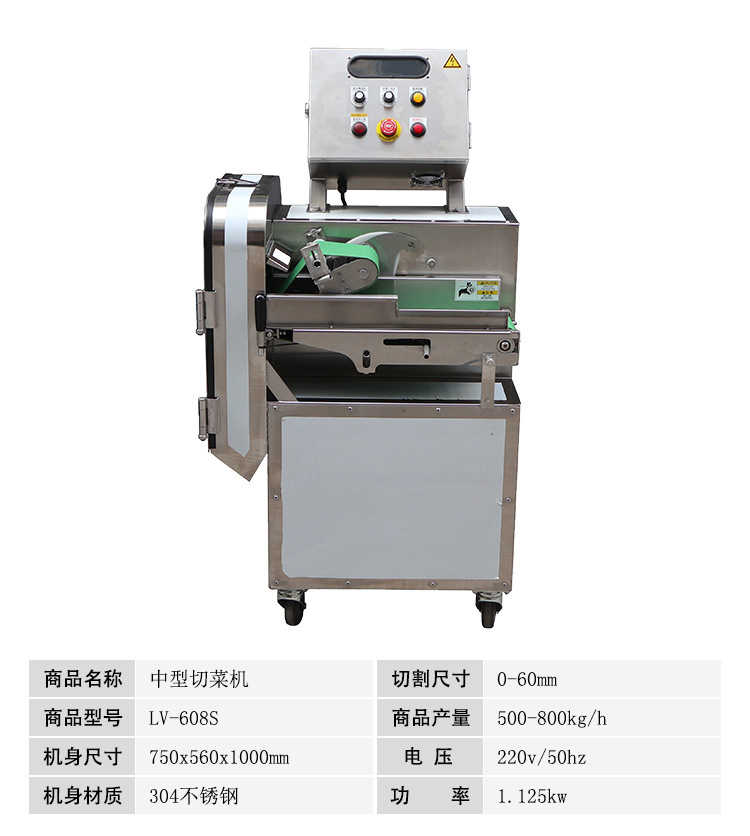 机器参数第二项第二版