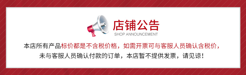 企业微信截图_16314966344746